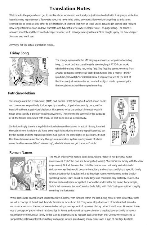 [Kanimura Hanten (Kanimura Ebio)] Dai Majo.